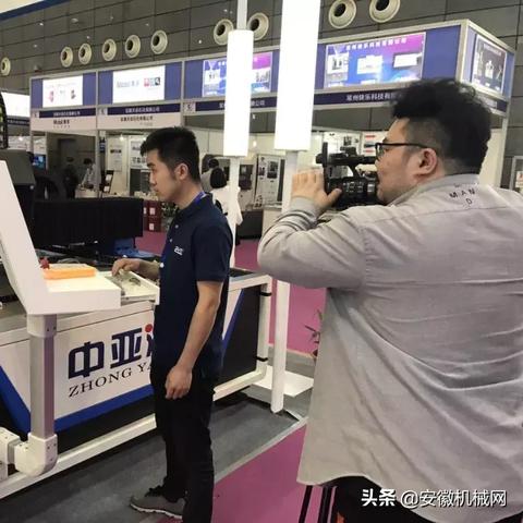 【合肥今日新闻】2025年12月20日合肥有哪些值得关注的新闻
