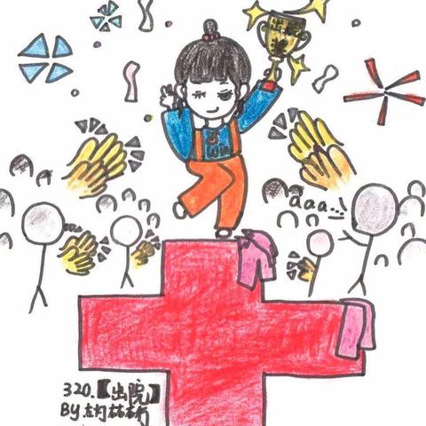 宁波抑郁的相关长尾关键词有哪些