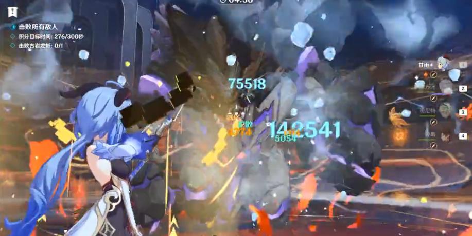 原神怎么得到冰元素的英雄（原神角色四个元素怎么搭配）