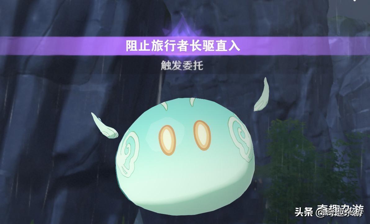 原神每日委托怎么设置地区（原神委托任务完成到哪兑换）