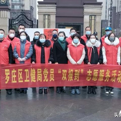 临沂市罗庄区口罩厂的长尾关键词有哪些