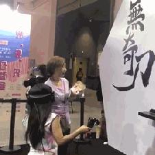 杭州市在地球的地理位置？