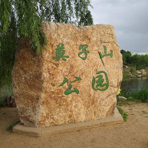 沈阳市哪个区离浑南区近