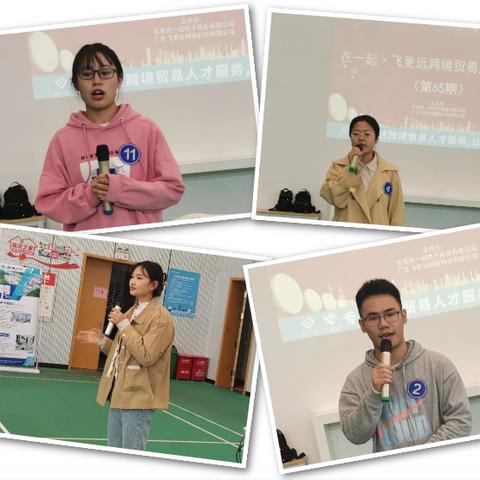 各跨境电商平台的英文名的相关长尾关键词有哪些