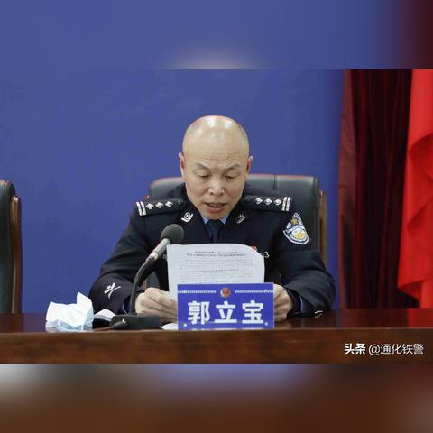 沈阳至通化火车时刻表相关长尾关键词有哪些