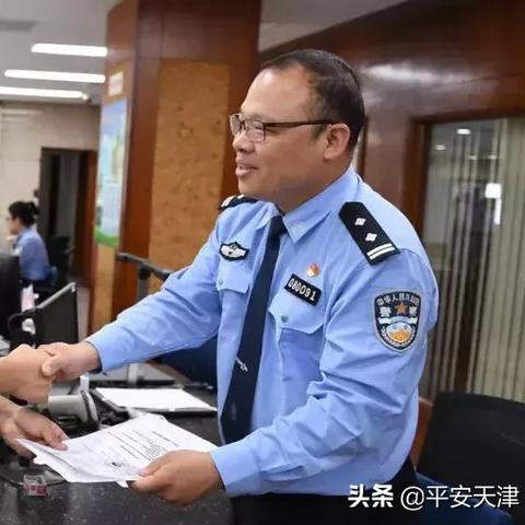 【天津换发护照材料】长尾关键词有什么