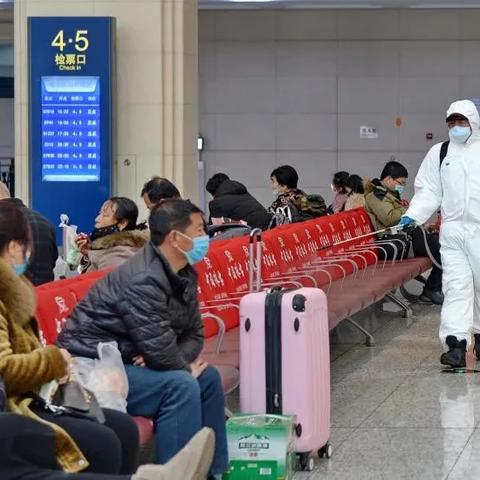 哈尔滨车站到机场打车相关长尾关键词有哪些