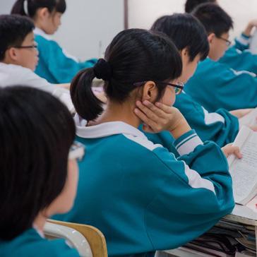 西安市怎么择校