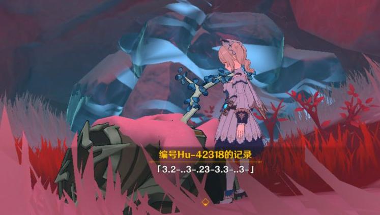 原神怎么站在雪山看全地图(原神雪山机关启动顺序)