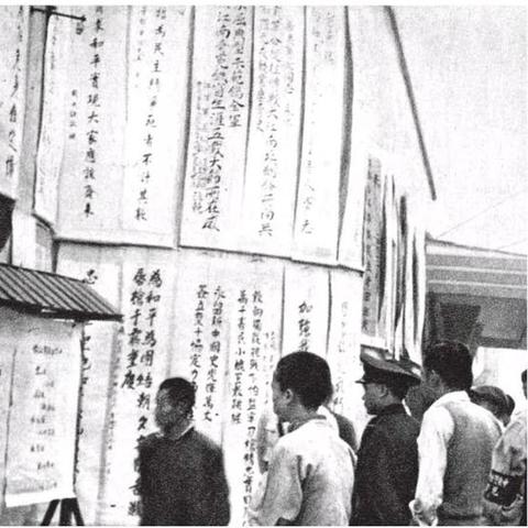 西安6.6空难相关长尾关键词有哪些