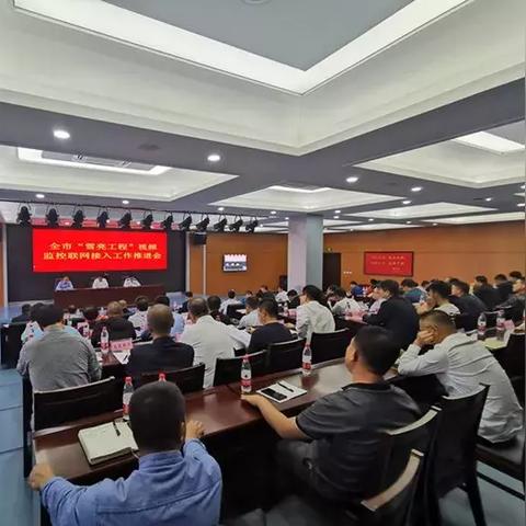 深圳联通吉林相关长尾关键词有哪些
