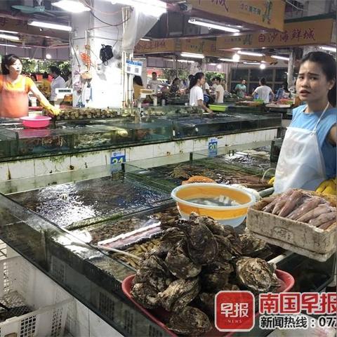 福建哪个县城盛产珍珠