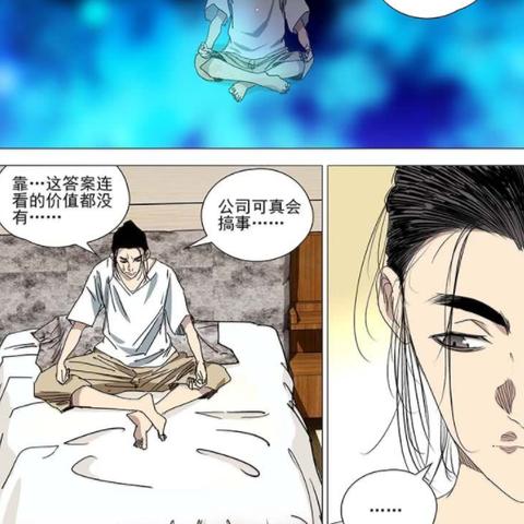 手把手教你玩转奇门遁甲罗盘