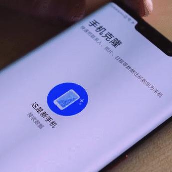 华为专业刷机工具长尾关键词集合