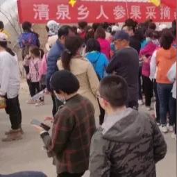 长沙君都假日酒店相关长尾关键词有哪些