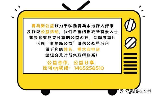 青岛给宝宝起名,茶卡盐湖拍照穿衣旅行攻略有哪些