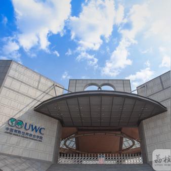 美国常青藤驻江苏苏州常熟外语学院的长尾关键词有什么