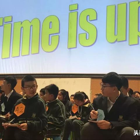 西安市幼升初积分怎么算