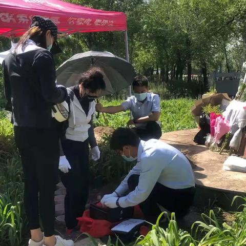 沈阳草坪葬相关长尾关键词有哪些