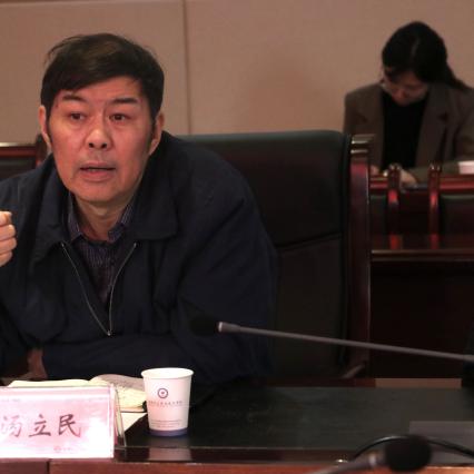 成都厦门航空的相关长尾关键词有哪些