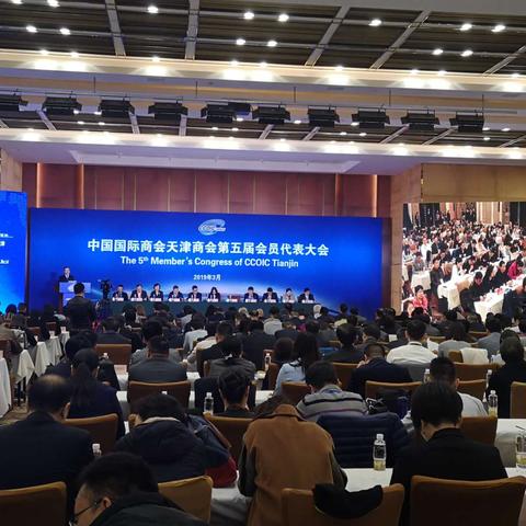 【天津第五中心医院怎样】相关长尾关键词有哪些