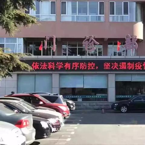 大连市旅顺口怎么样