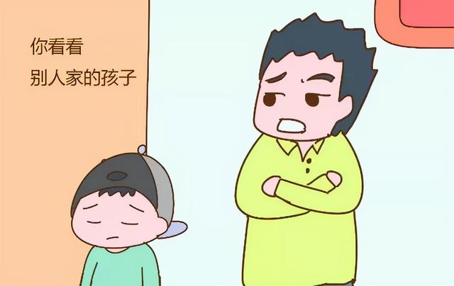 孩子不爱说话怎么办