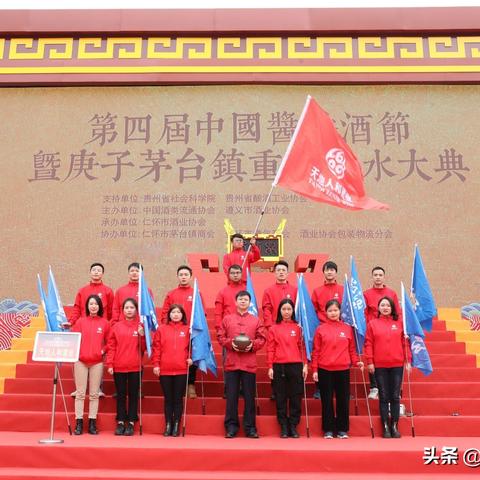 保定市人和酒业的长尾关键词有什么