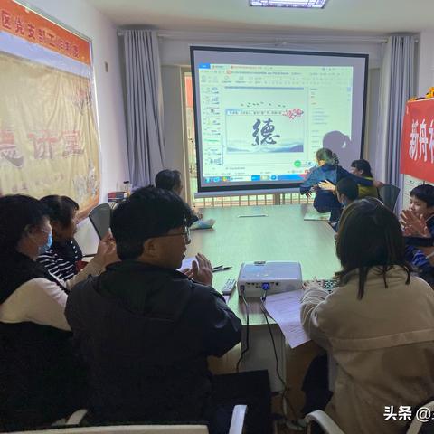 兰州新区新舟中小学教育怎么样？