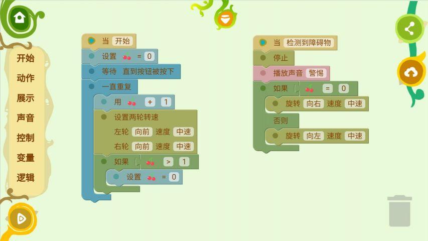 深入实战：PHP单元测试案例全解析