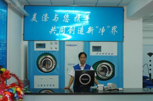 有钱途的3个“小生意”，工作满意度不输公务员，大学生可以参考