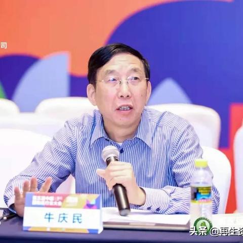 跨境电商资金回收平台的相关长尾关键词有哪些
