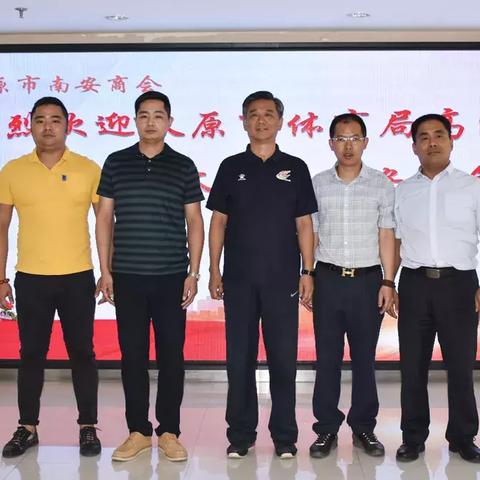 福建南安体育学校怎么样