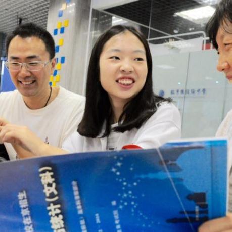 武汉市高考是什么时候