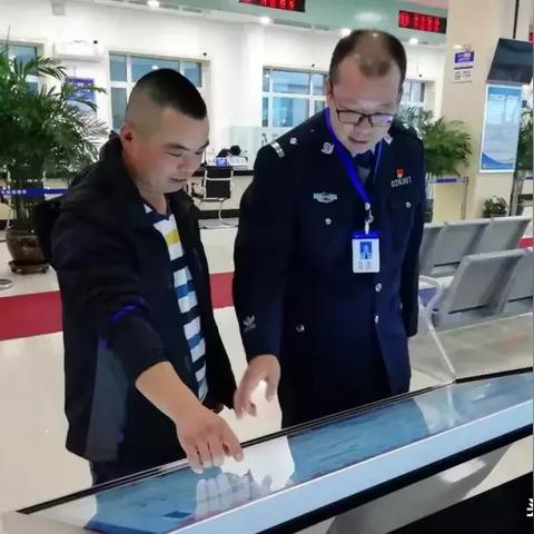 哈尔滨车管所营业时间？