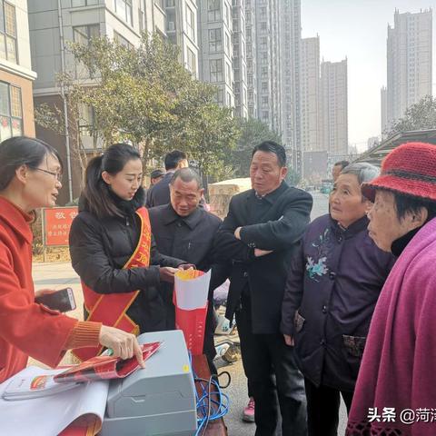 山东菏泽市养老金是多少