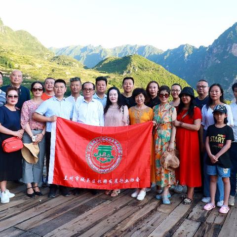 兰州不远在山民宿的相关长尾关键词有哪些