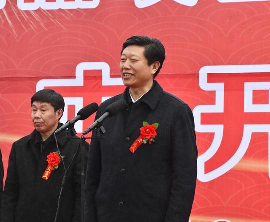 罗山县举行2019年一季度重点项目集中开工活动暨辉贸实业电子科技创业园项目开工仪式