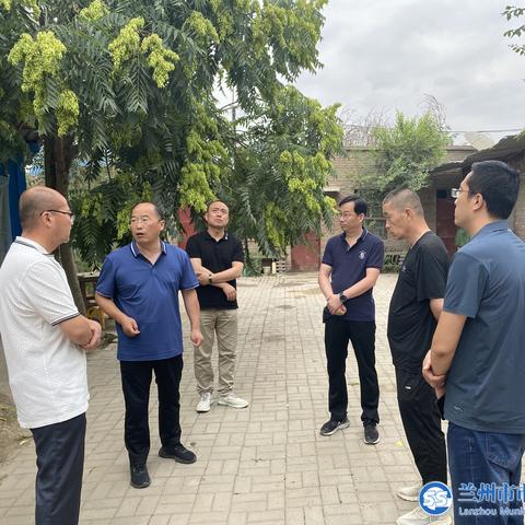 兰州新区市政投资管理集团有限公司的相关长尾关键词有哪些