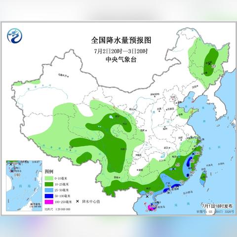 【福建未来15天天气预报】福建未来15天气情况查询