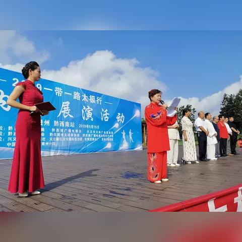 大连金州区旅行社的相关长尾关键词有哪些