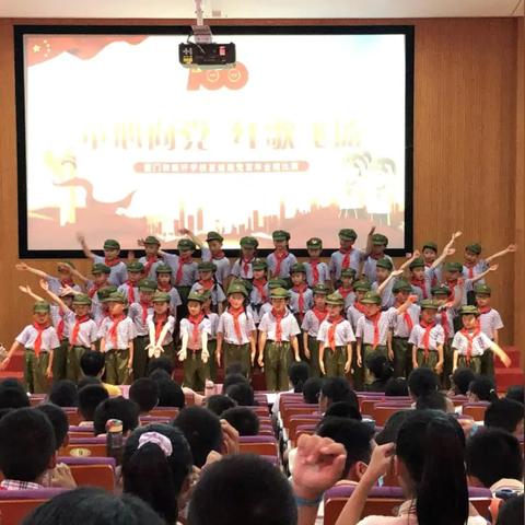 厦门新圩规划的相关长尾关键词有哪些