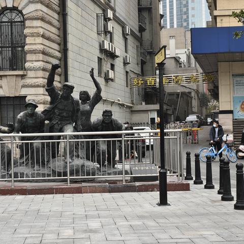 武汉市最繁华在哪个区