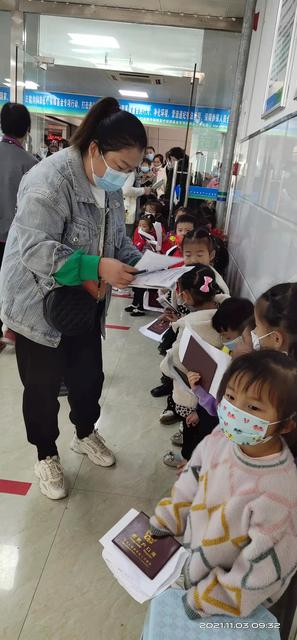 孩子上幼儿园前一定要打哪些疫苗