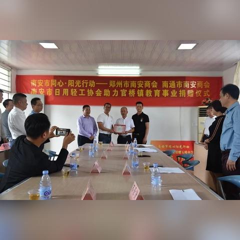 南通百年育才相关长尾关键词有哪些