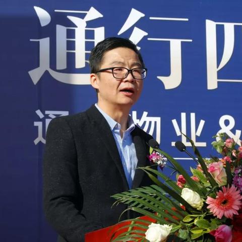 华地集团地产怎么样？