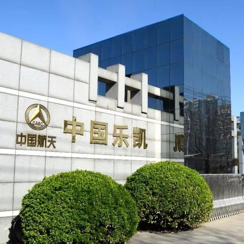 保定市大世界位置的长尾关键词有哪些