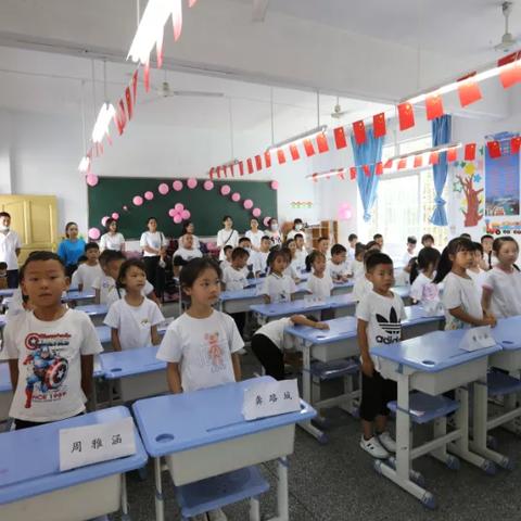 2021年企业小学入学名额怎么申请？