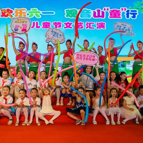 东莞市哪里有成人游乐场