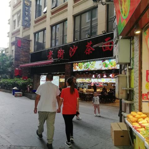 杭州中山路厦门旅游的相关长尾关键词有哪些